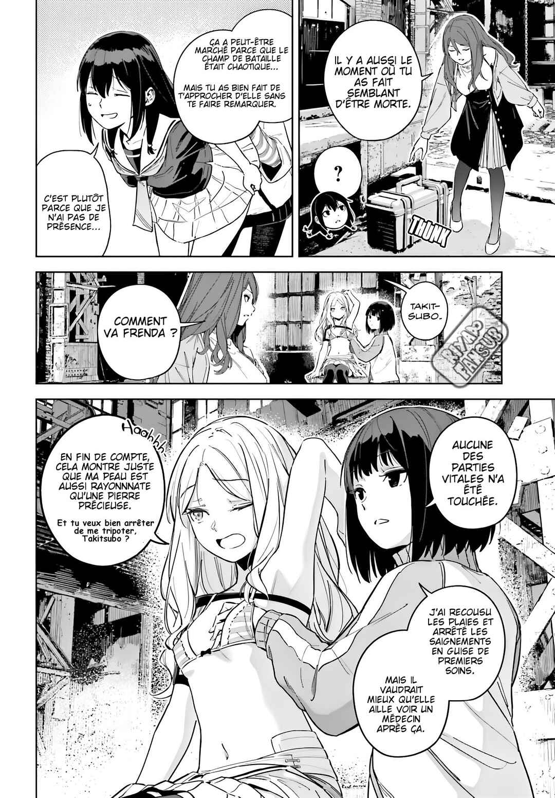 Toaru Anbu no ITEM Chapter 6 - Page 5
