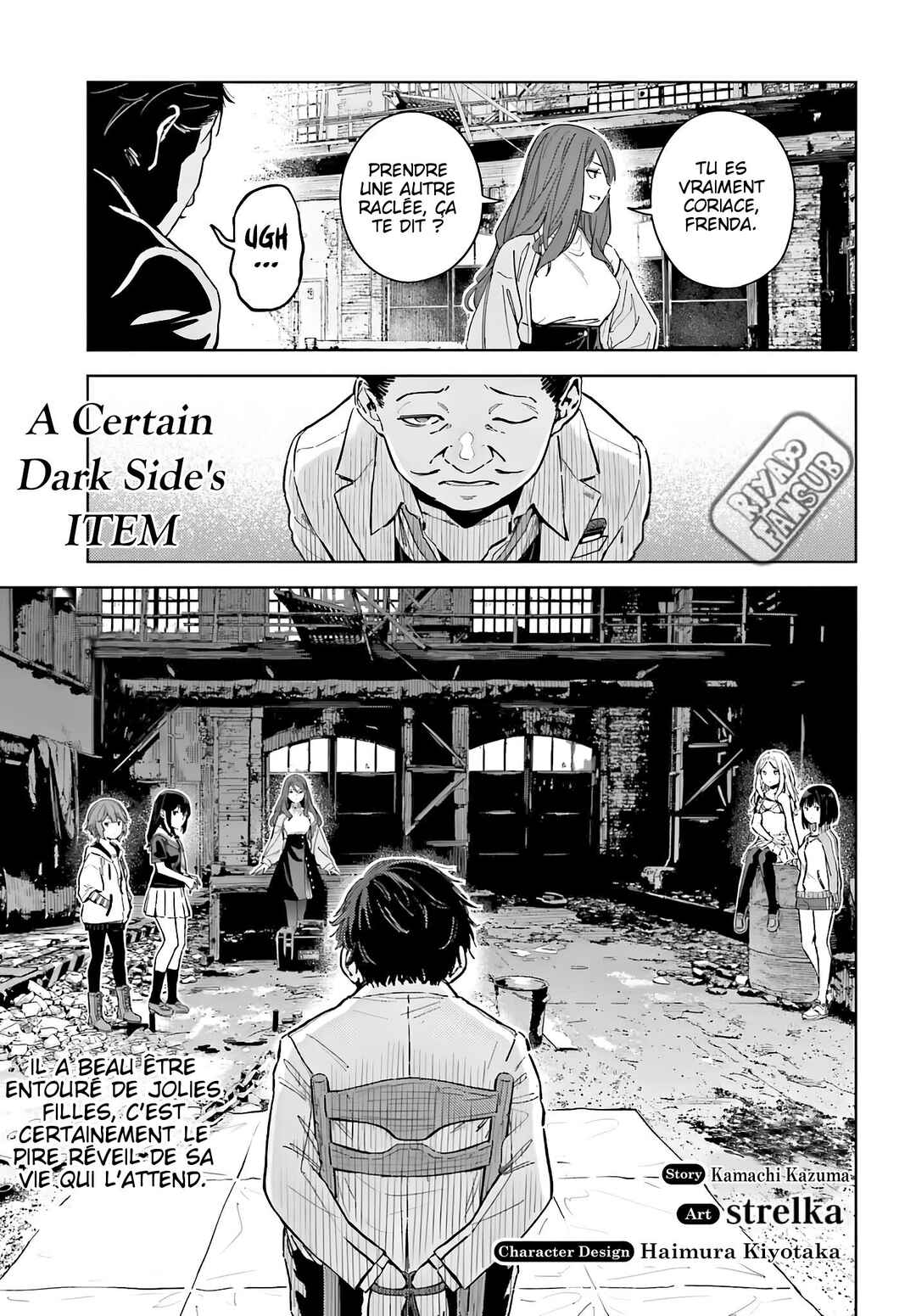 Toaru Anbu no ITEM Chapter 6 - Page 6