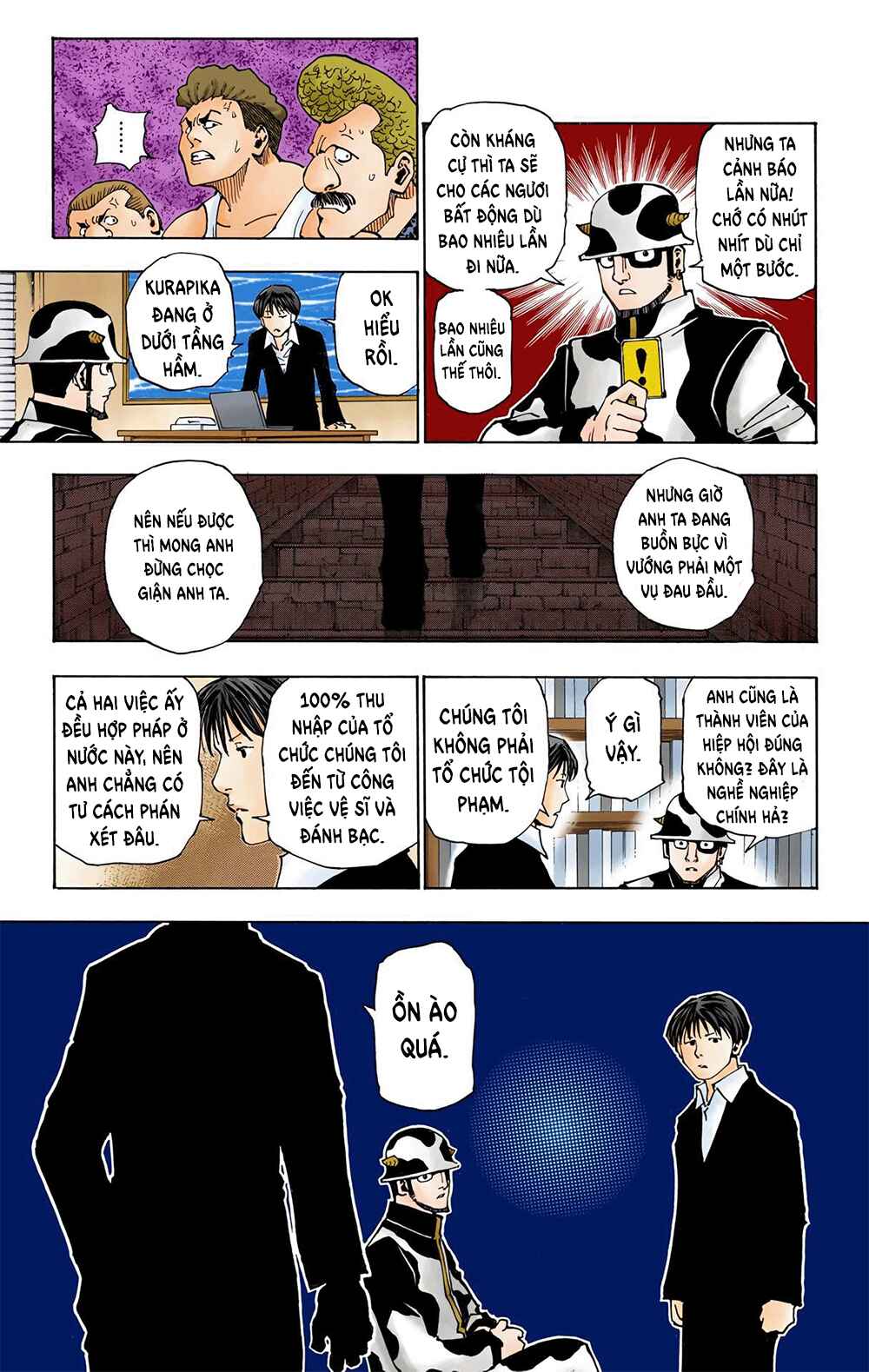 Hunter x Hunter (Official Colored) Chapter 343 - Page 15