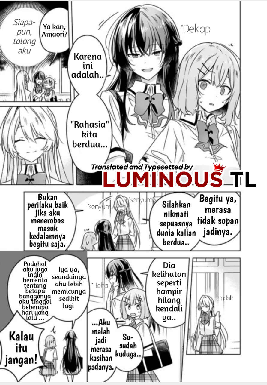 Watashi ga Koibito ni Nareru Wakenai jan, Murimuri! (※Muri ja Nakatta!?) Chapter 27 - Page 11