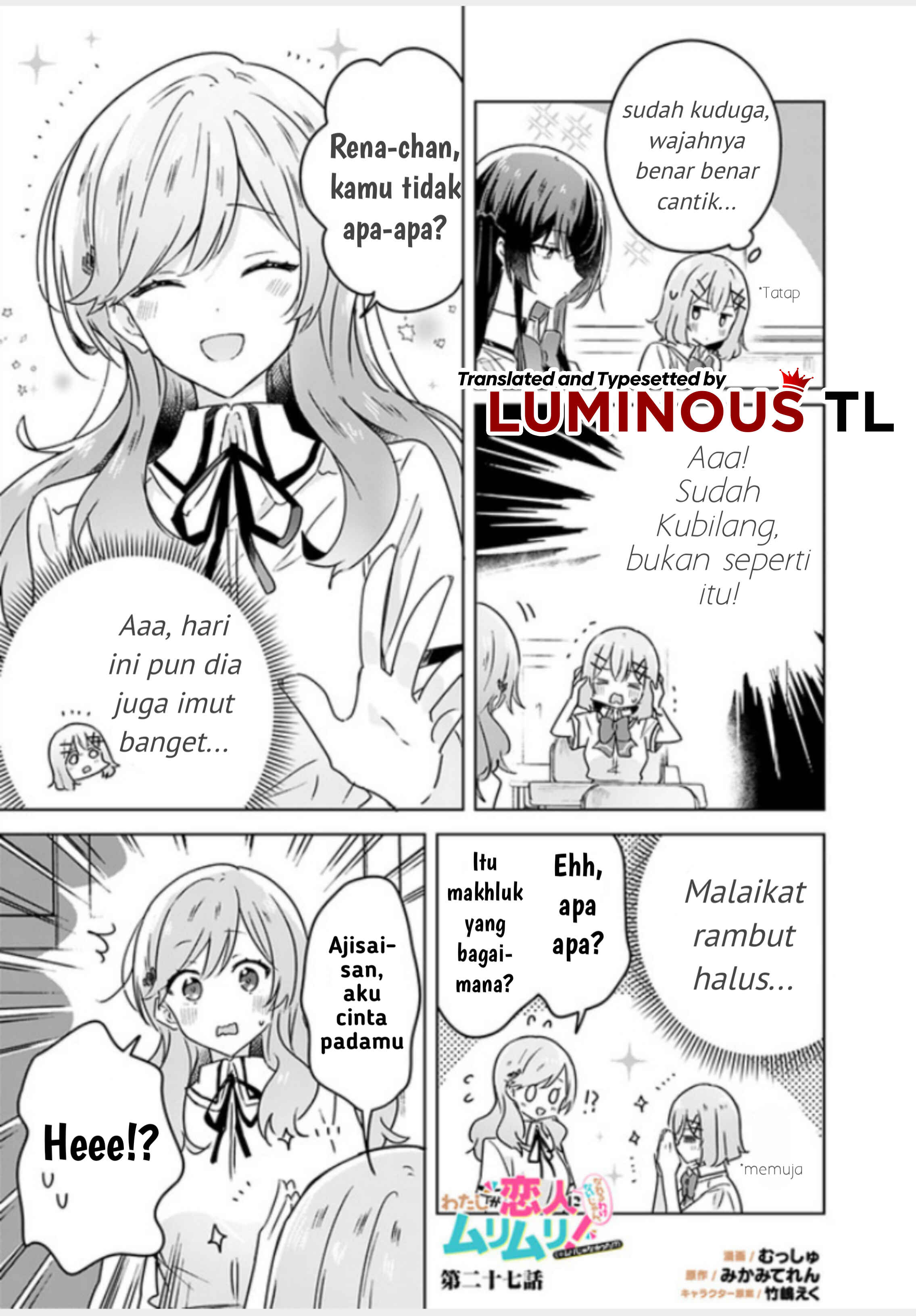 Watashi ga Koibito ni Nareru Wakenai jan, Murimuri! (※Muri ja Nakatta!?) Chapter 27 - Page 3
