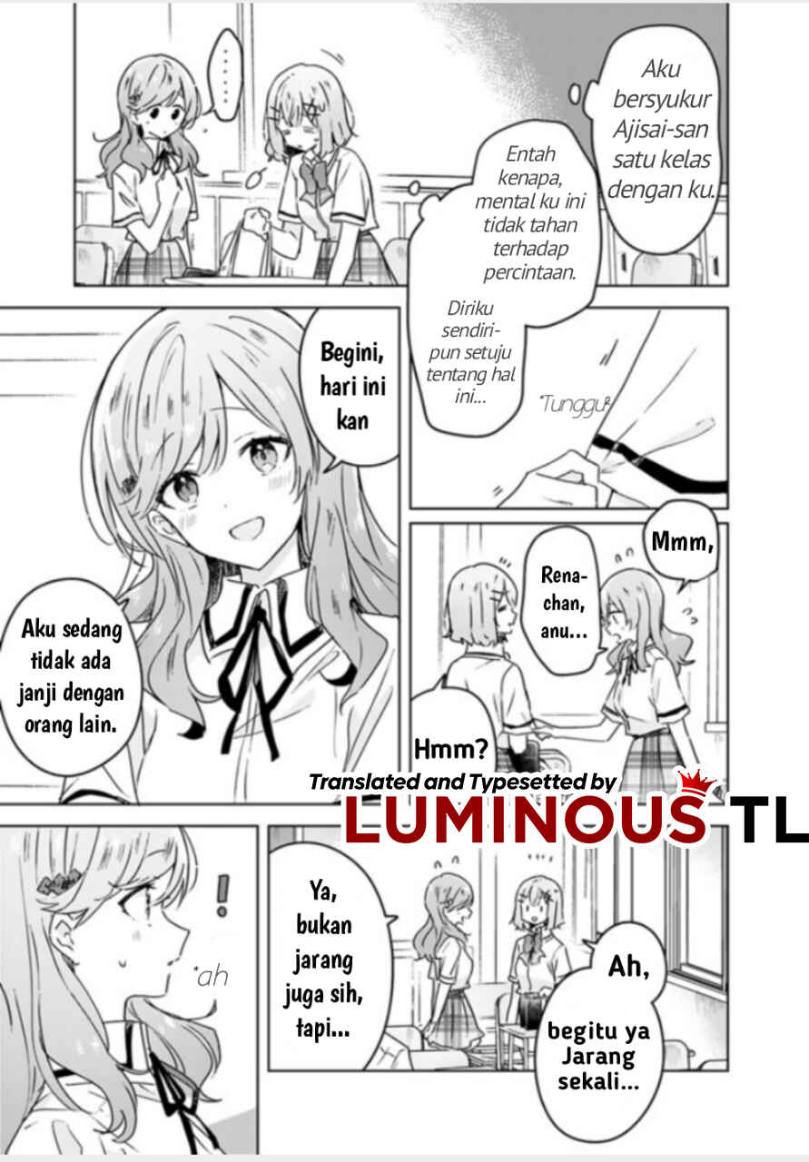 Watashi ga Koibito ni Nareru Wakenai jan, Murimuri! (※Muri ja Nakatta!?) Chapter 27 - Page 5