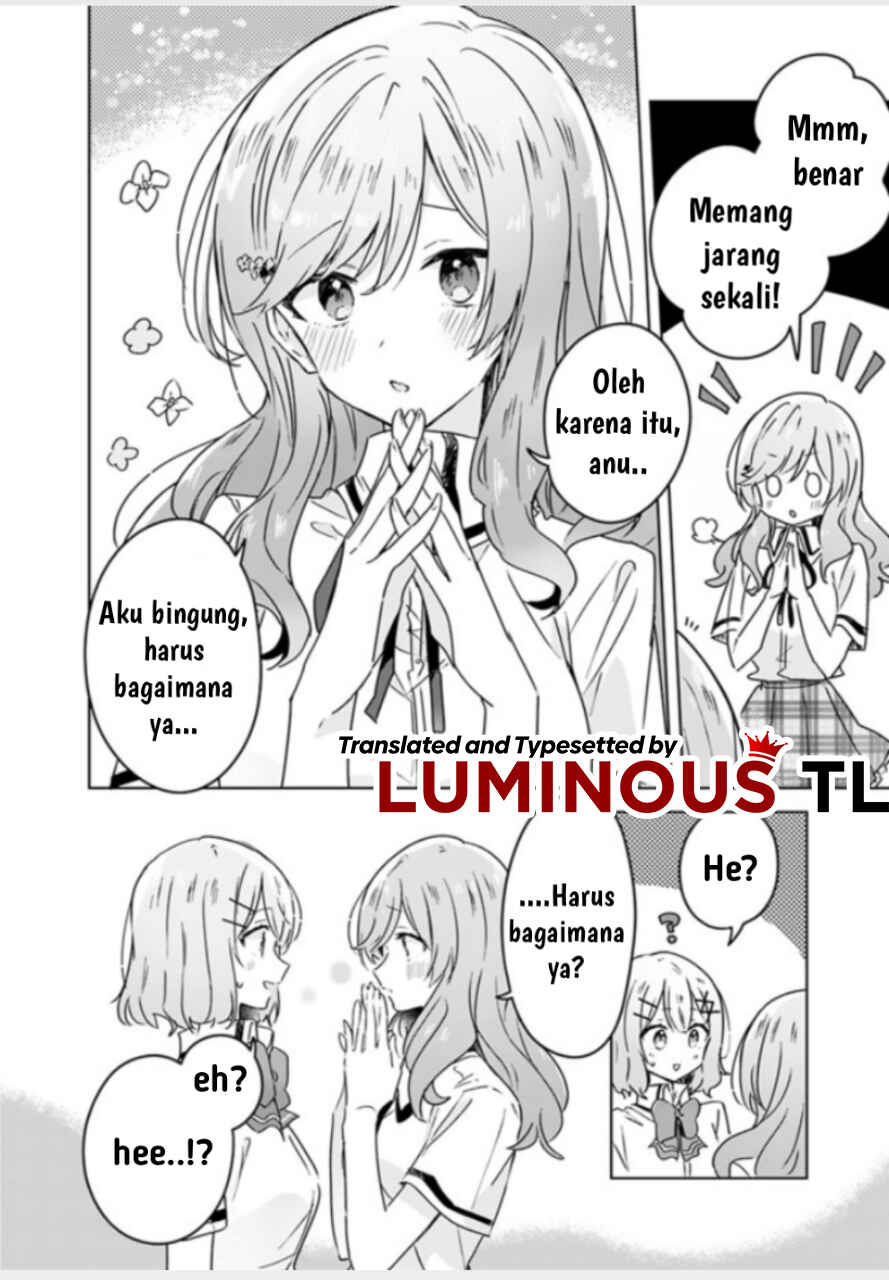Watashi ga Koibito ni Nareru Wakenai jan, Murimuri! (※Muri ja Nakatta!?) Chapter 27 - Page 6