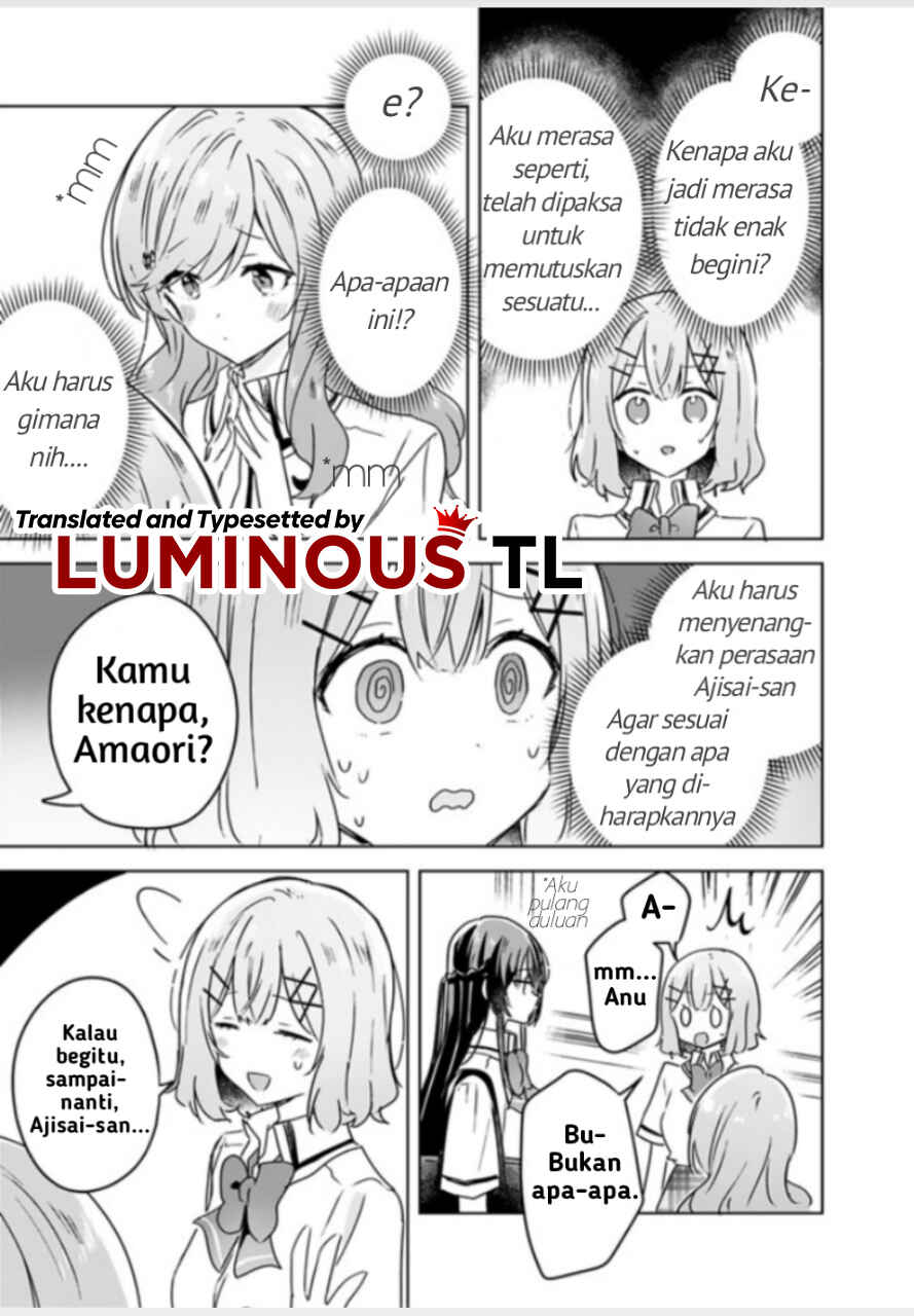 Watashi ga Koibito ni Nareru Wakenai jan, Murimuri! (※Muri ja Nakatta!?) Chapter 27 - Page 7
