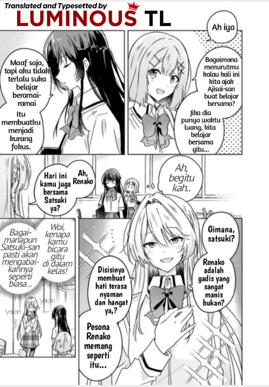 Watashi ga Koibito ni Nareru Wakenai jan, Murimuri! (※Muri ja Nakatta!?) Chapter 27 - Page 9