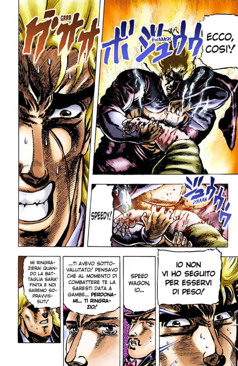 JoJo no Kimyou na Bouken: Part 1 - Phantom Blood Color-ban Chapter 26 - Page 17