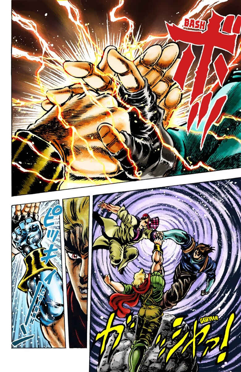 JoJo no Kimyou na Bouken: Part 1 - Phantom Blood Color-ban Chapter 26 - Page 4