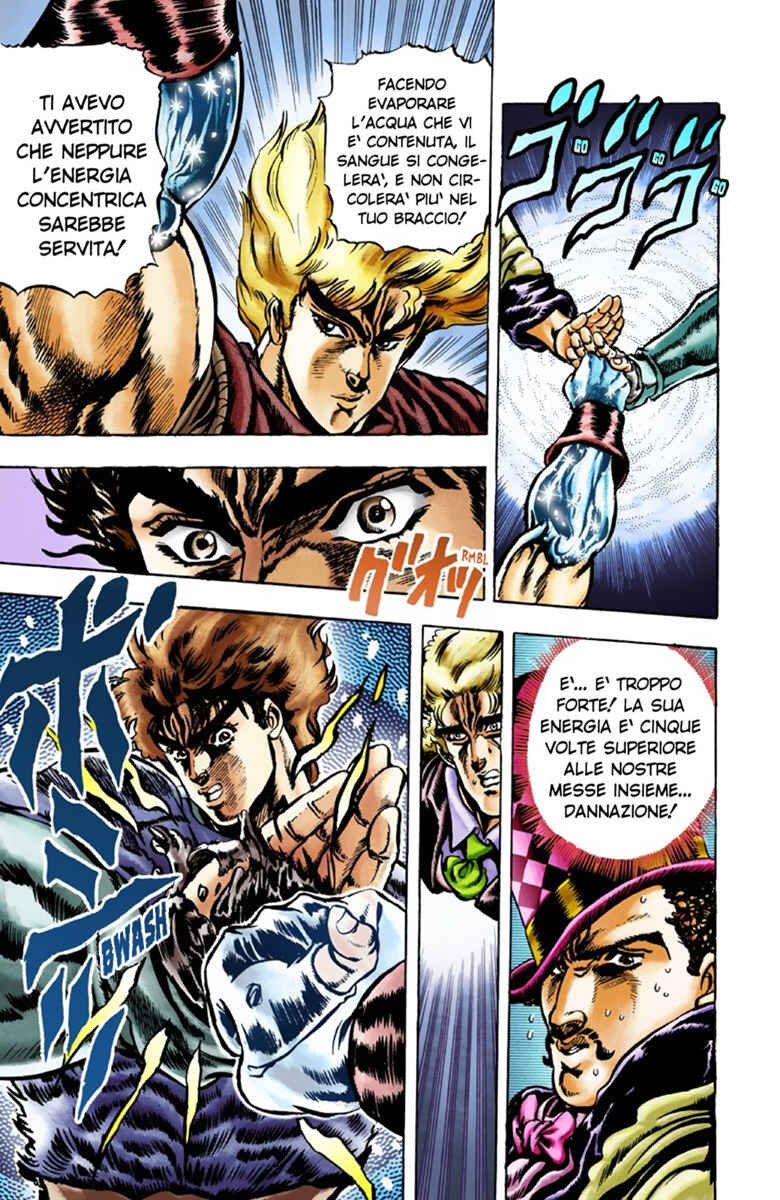 JoJo no Kimyou na Bouken: Part 1 - Phantom Blood Color-ban Chapter 26 - Page 5