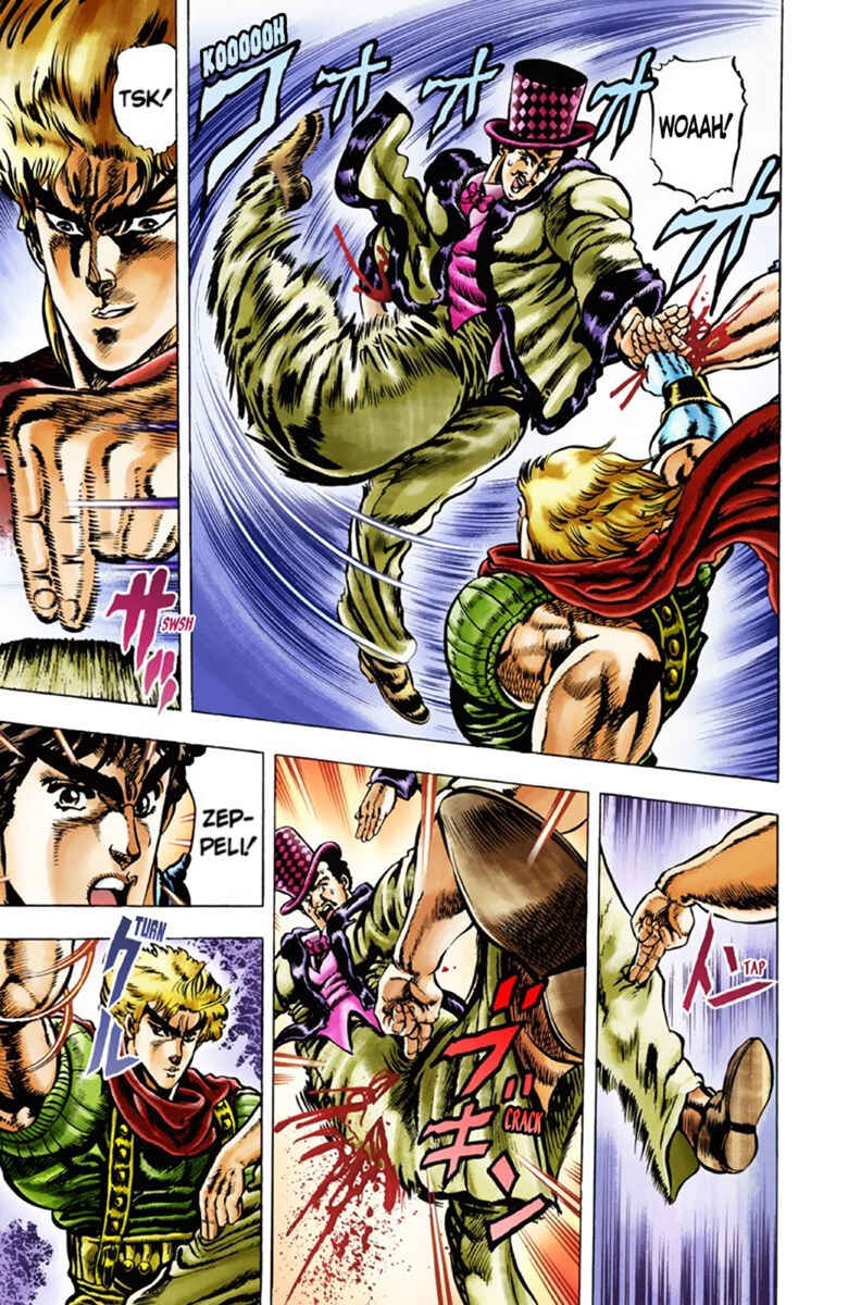 JoJo no Kimyou na Bouken: Part 1 - Phantom Blood Color-ban Chapter 26 - Page 7