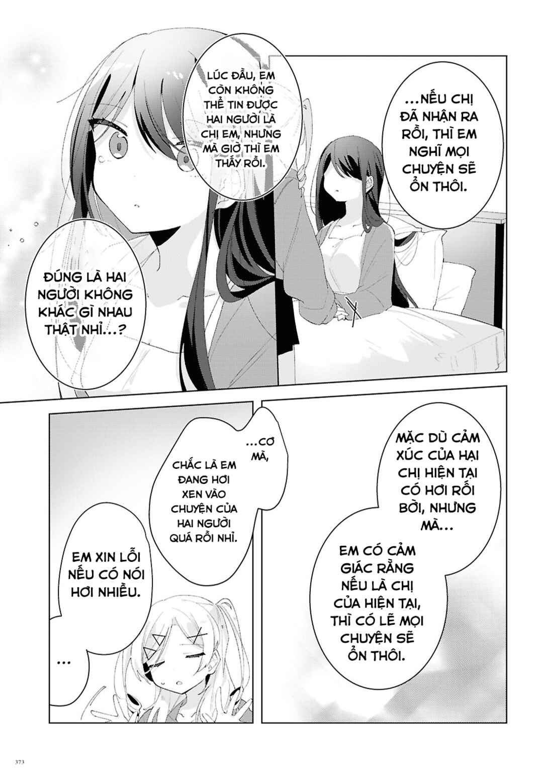 Herami Shimai wa Docchi mo Yanderu Chapter 19 - Page 17