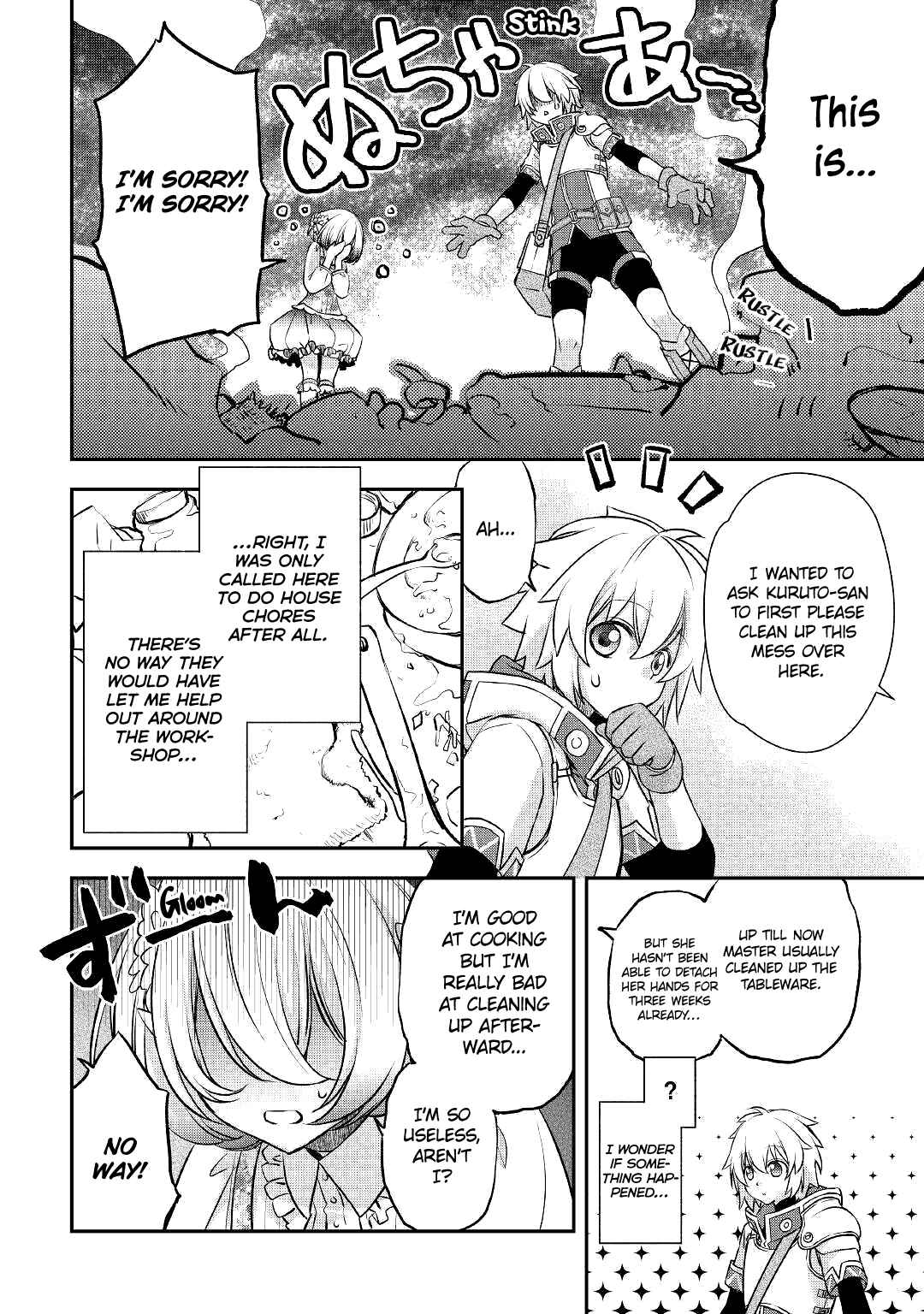Kanchigai no Atelier Meister - Eiyuu Party no Moto Zatsuyougakari ga, Jitsu wa Sentou Igai ga SSS Rank Datta to Iu Yoku Aru Hanashi Chapter 4 - Page 21