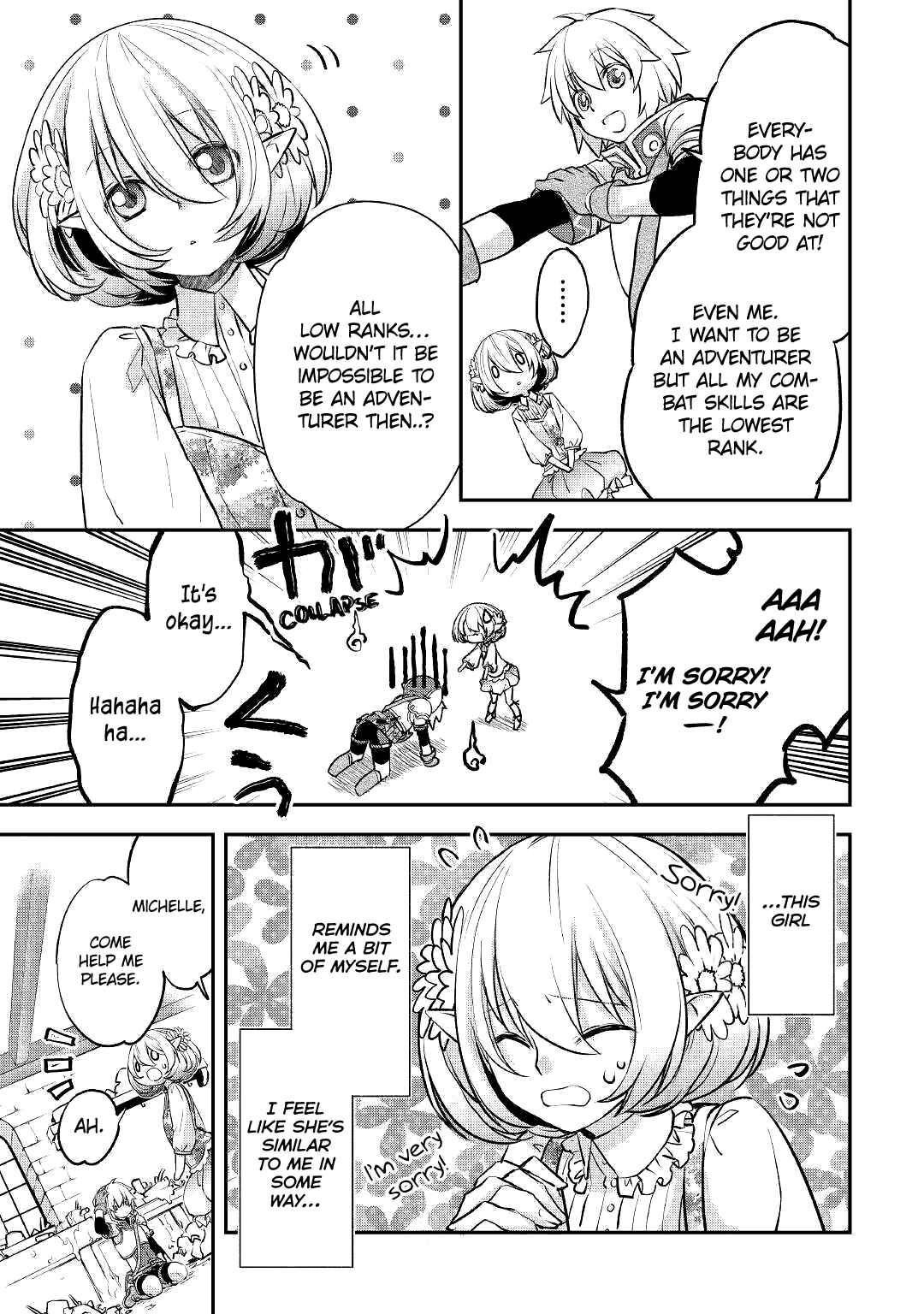 Kanchigai no Atelier Meister - Eiyuu Party no Moto Zatsuyougakari ga, Jitsu wa Sentou Igai ga SSS Rank Datta to Iu Yoku Aru Hanashi Chapter 4 - Page 22