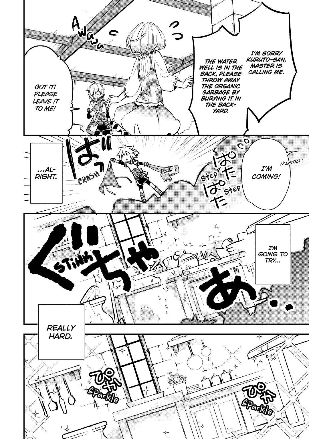 Kanchigai no Atelier Meister - Eiyuu Party no Moto Zatsuyougakari ga, Jitsu wa Sentou Igai ga SSS Rank Datta to Iu Yoku Aru Hanashi Chapter 4 - Page 23