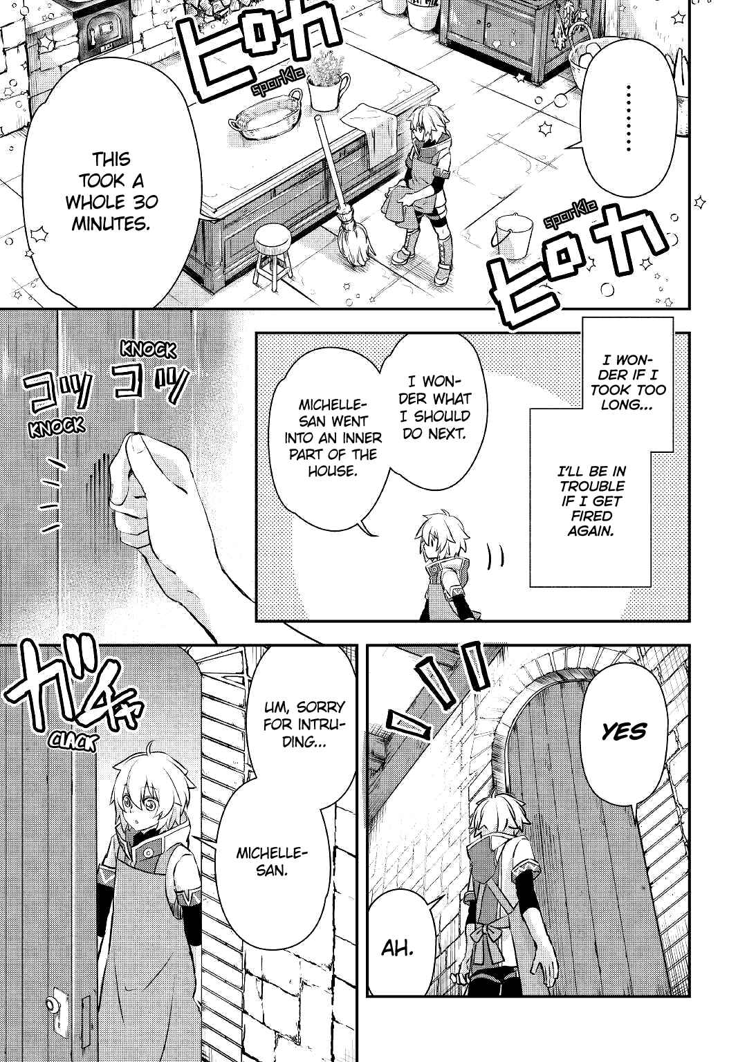 Kanchigai no Atelier Meister - Eiyuu Party no Moto Zatsuyougakari ga, Jitsu wa Sentou Igai ga SSS Rank Datta to Iu Yoku Aru Hanashi Chapter 4 - Page 24