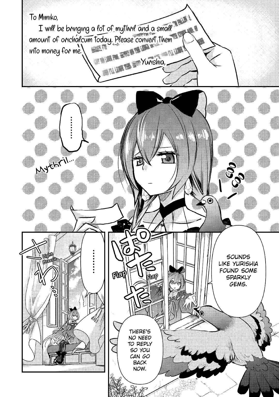 Kanchigai no Atelier Meister - Eiyuu Party no Moto Zatsuyougakari ga, Jitsu wa Sentou Igai ga SSS Rank Datta to Iu Yoku Aru Hanashi Chapter 4 - Page 5