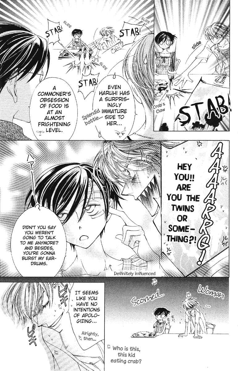 Ouran High School Host Club Chapter 9 - Page 11