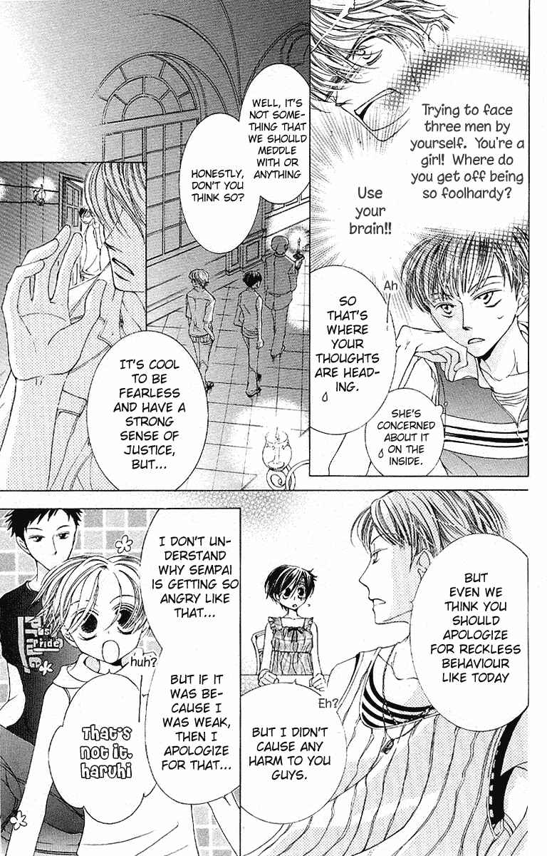 Ouran High School Host Club Chapter 9 - Page 13