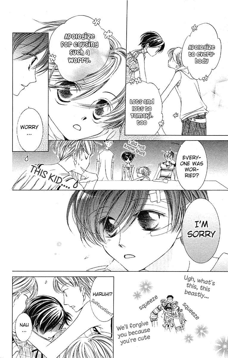Ouran High School Host Club Chapter 9 - Page 14