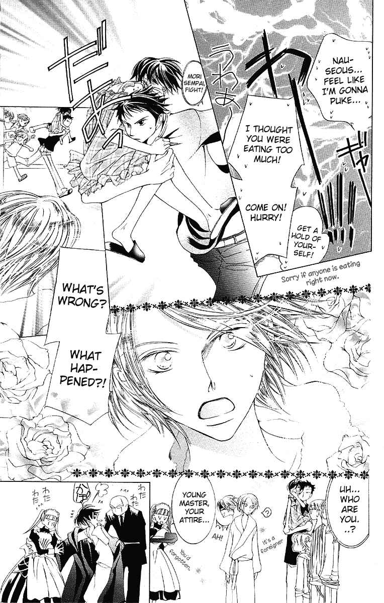 Ouran High School Host Club Chapter 9 - Page 15