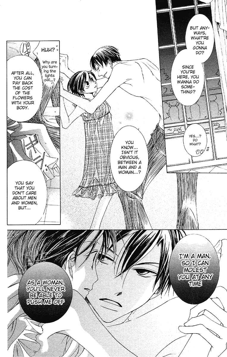 Ouran High School Host Club Chapter 9 - Page 18