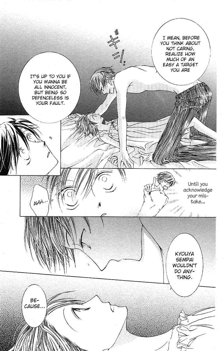 Ouran High School Host Club Chapter 9 - Page 19