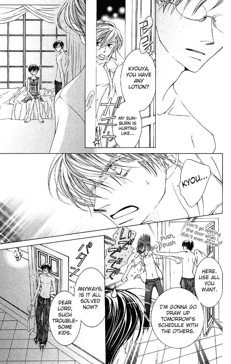 Ouran High School Host Club Chapter 9 - Page 21