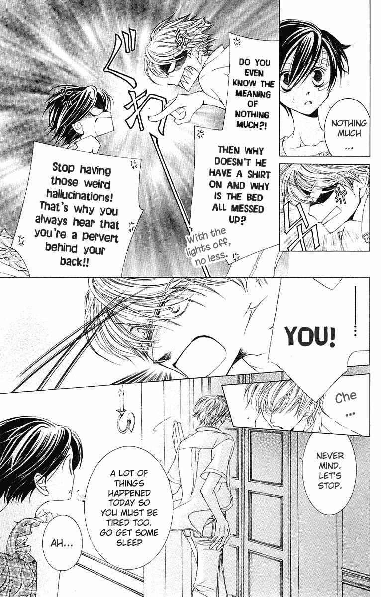 Ouran High School Host Club Chapter 9 - Page 23