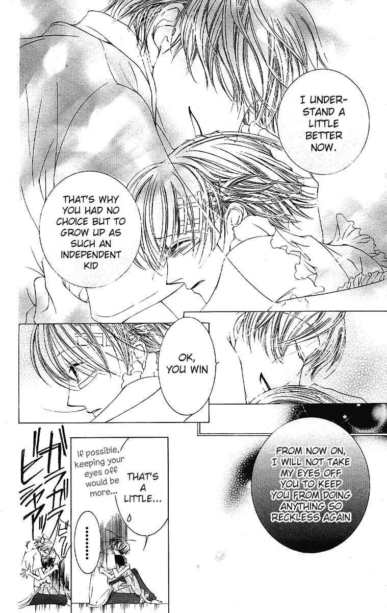 Ouran High School Host Club Chapter 9 - Page 28