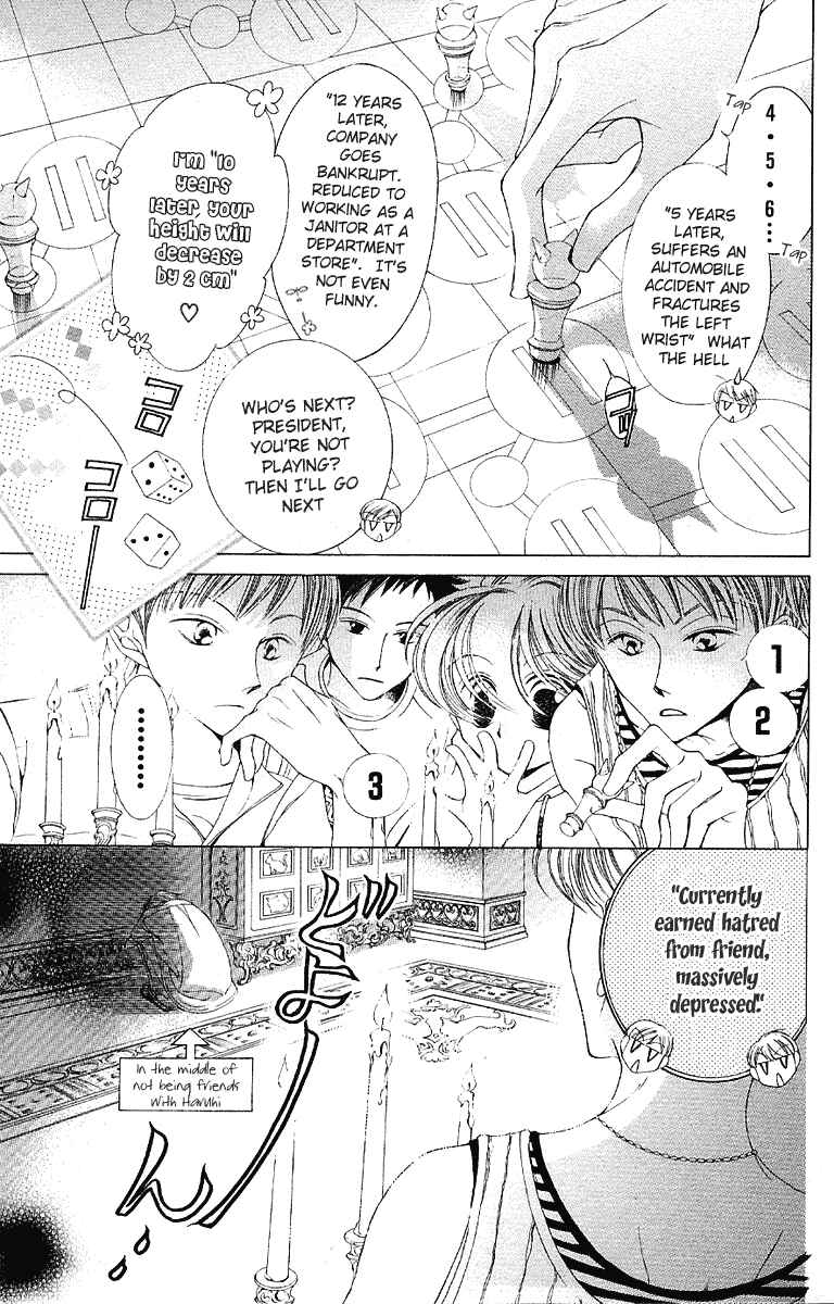 Ouran High School Host Club Chapter 9 - Page 3