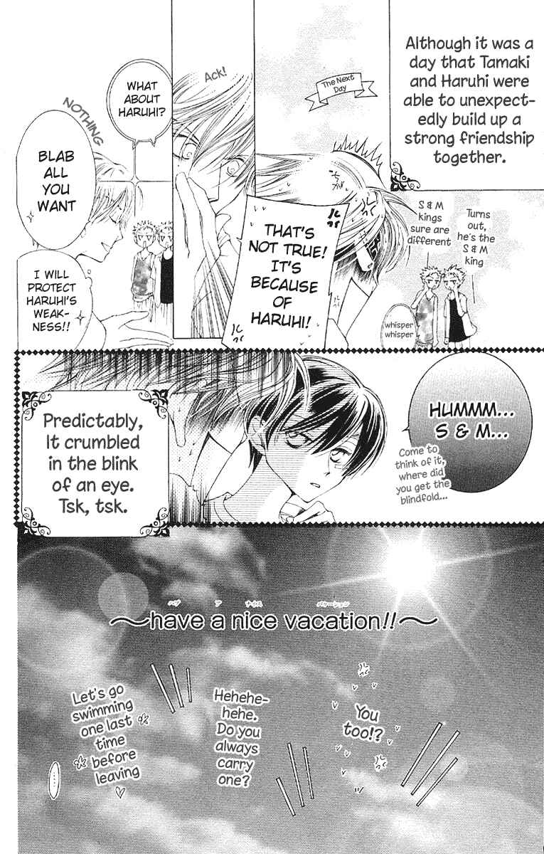 Ouran High School Host Club Chapter 9 - Page 30