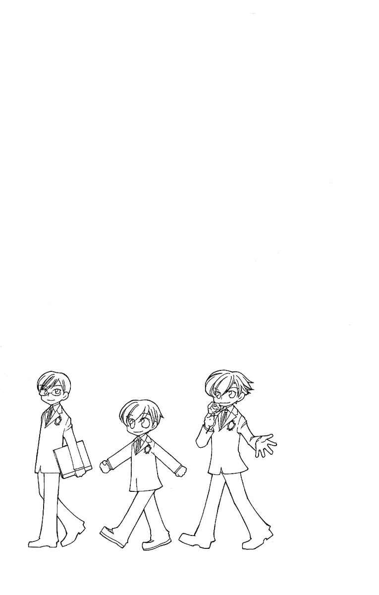 Ouran High School Host Club Chapter 9 - Page 31
