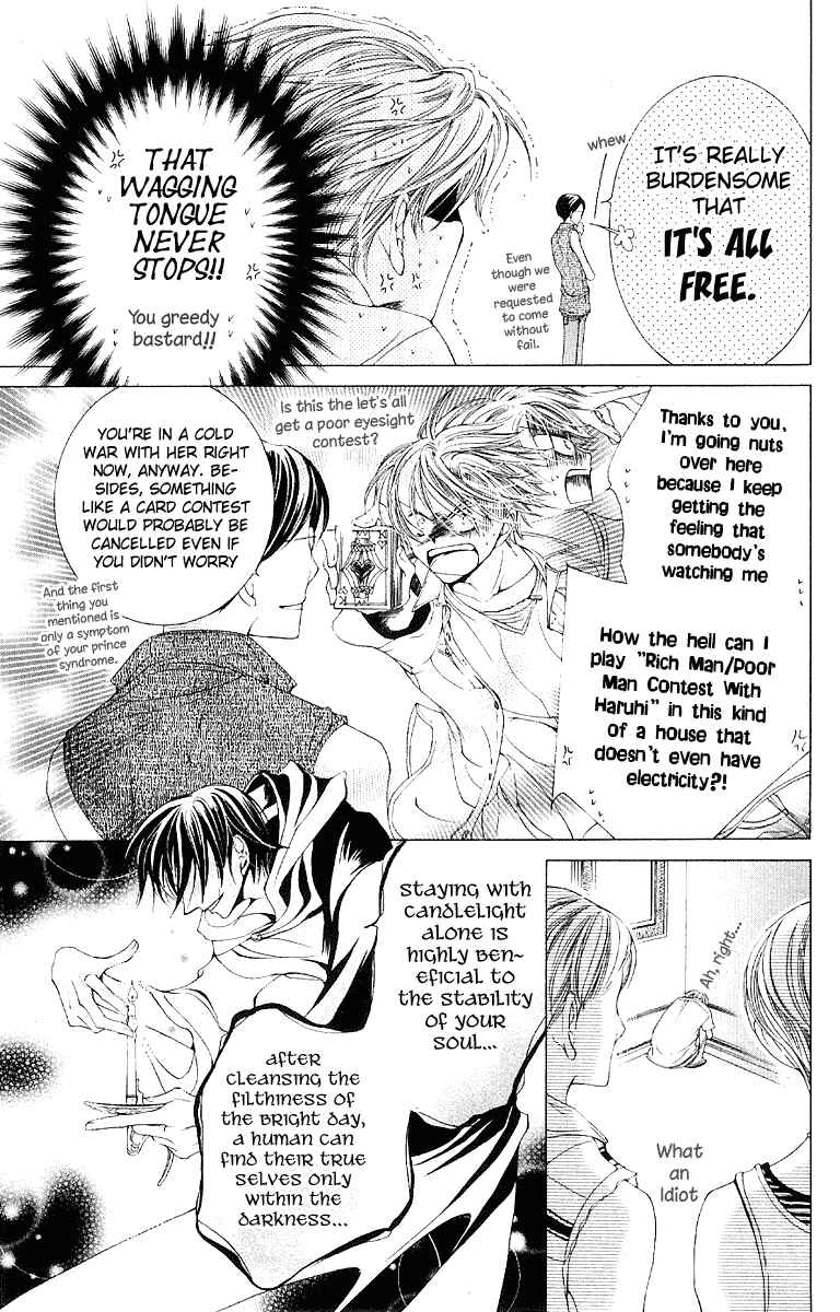 Ouran High School Host Club Chapter 9 - Page 5