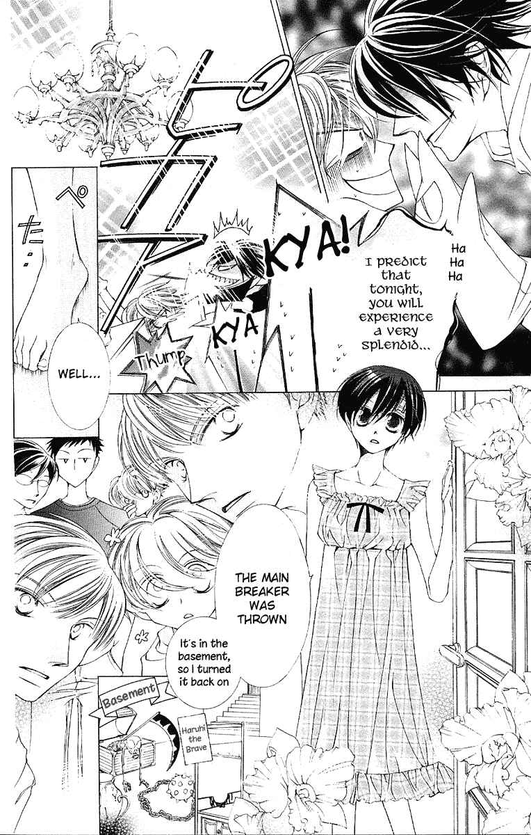 Ouran High School Host Club Chapter 9 - Page 6