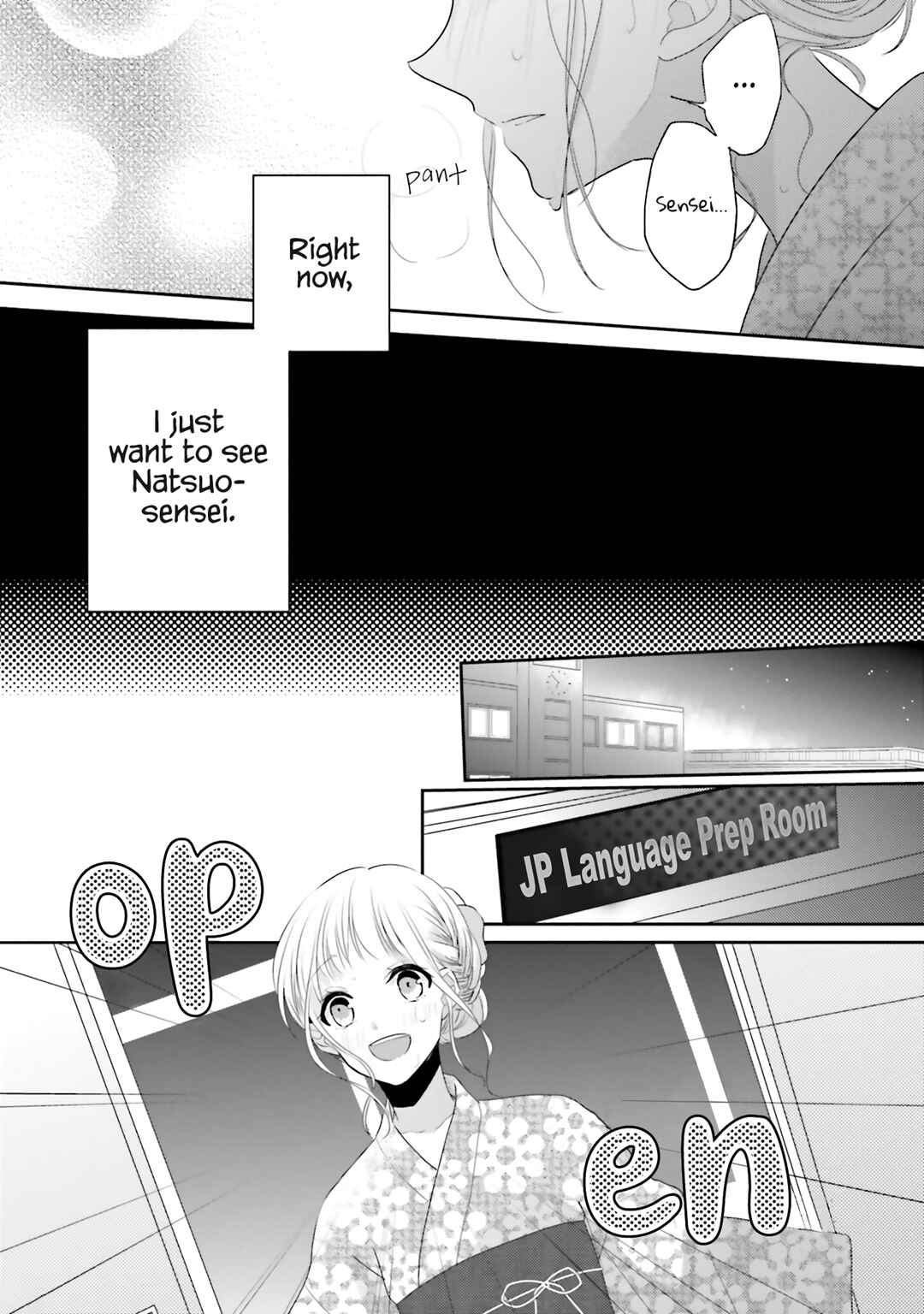 Dramatic Irony Chapter 9 - Page 27