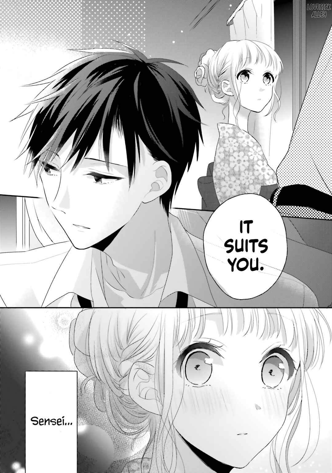 Dramatic Irony Chapter 9 - Page 32