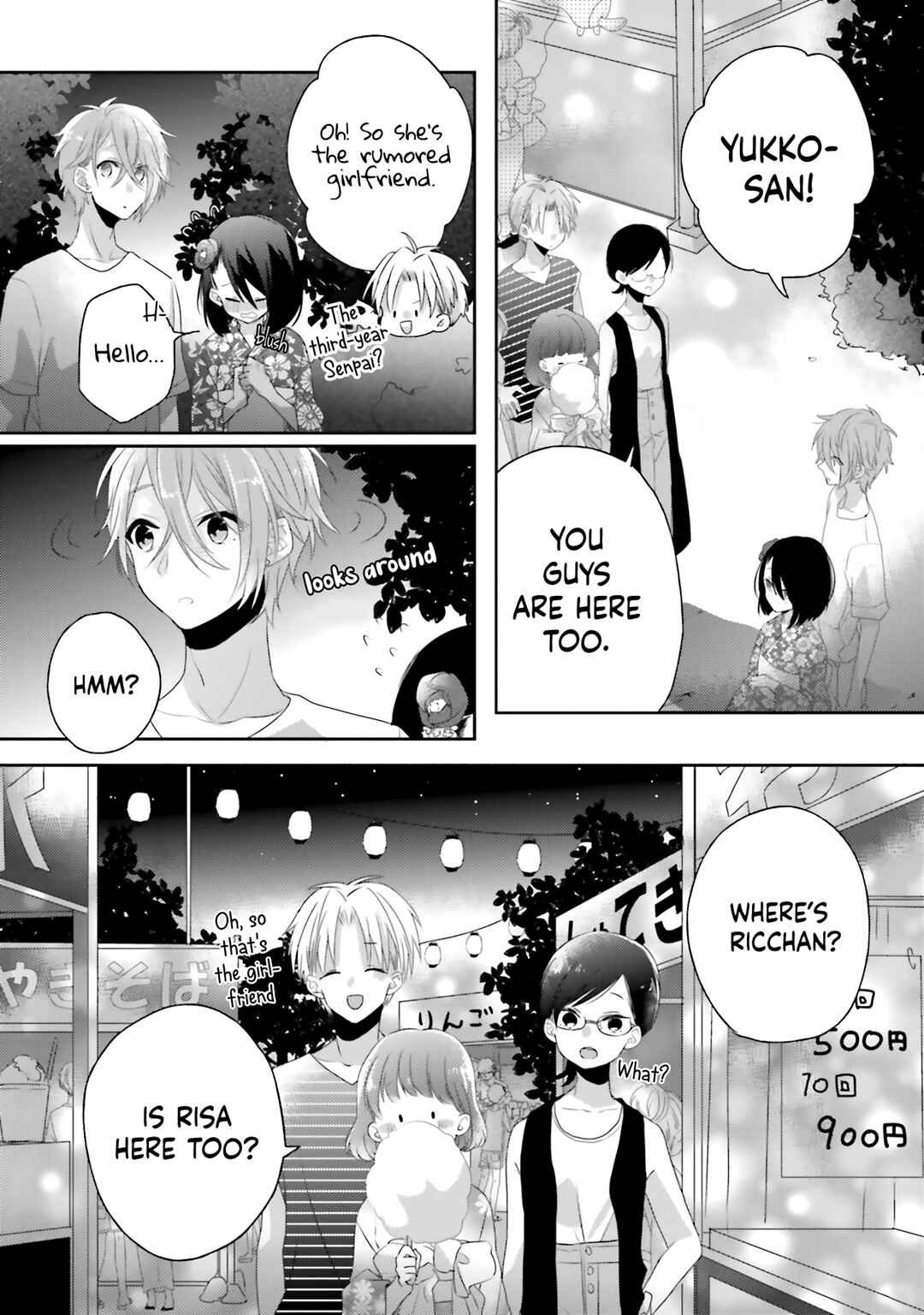Dramatic Irony Chapter 9 - Page 34