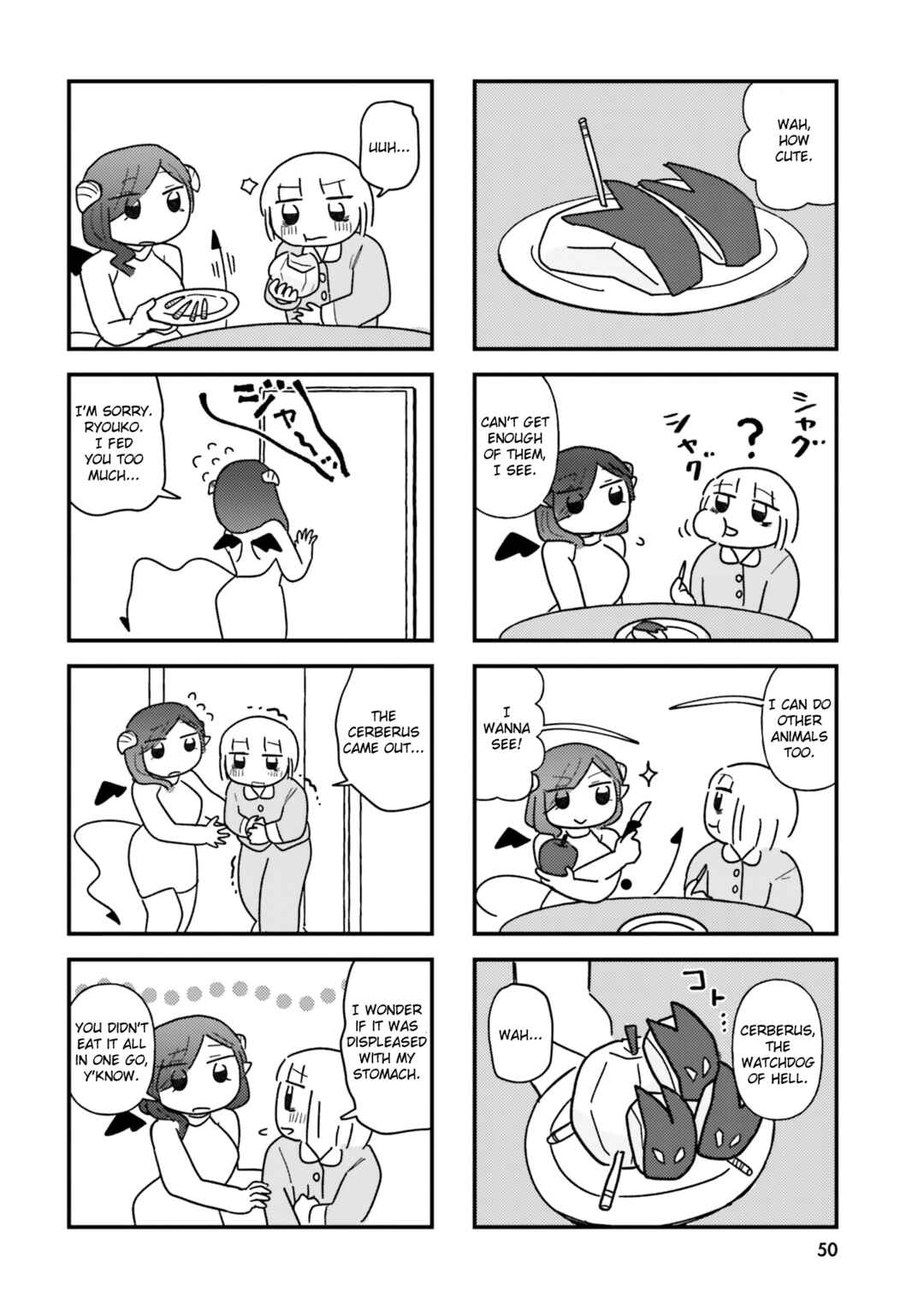 Keiyaku Shimasho Chapter 5 - Page 6