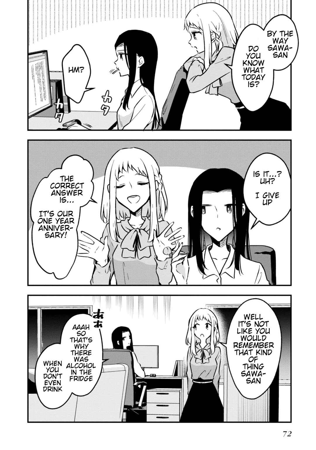 Zenbu Kimi no Sei Chapter 33 - Page 13