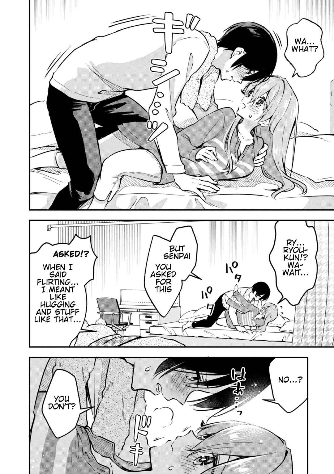 Zenbu Kimi no Sei Chapter 33 - Page 19