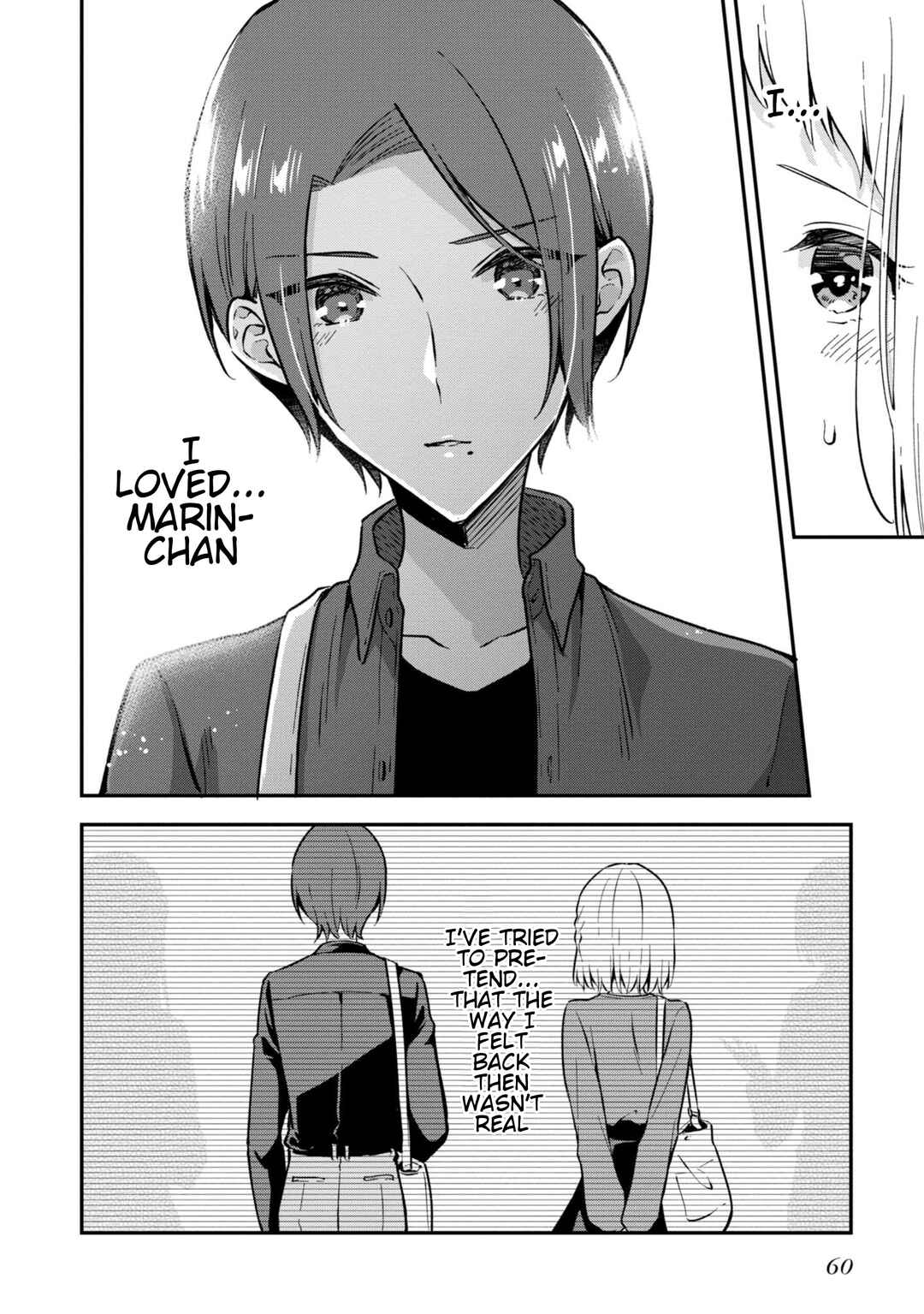 Zenbu Kimi no Sei Chapter 33 - Page 2