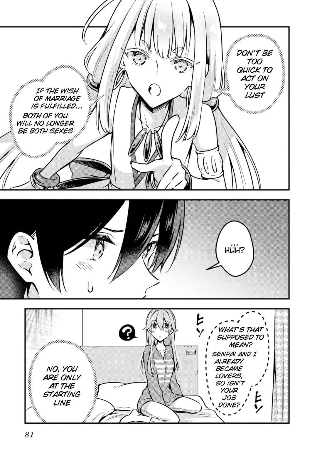 Zenbu Kimi no Sei Chapter 33 - Page 22