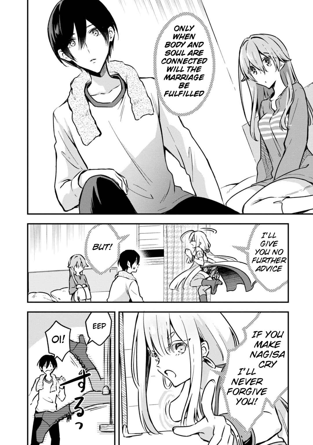 Zenbu Kimi no Sei Chapter 33 - Page 23