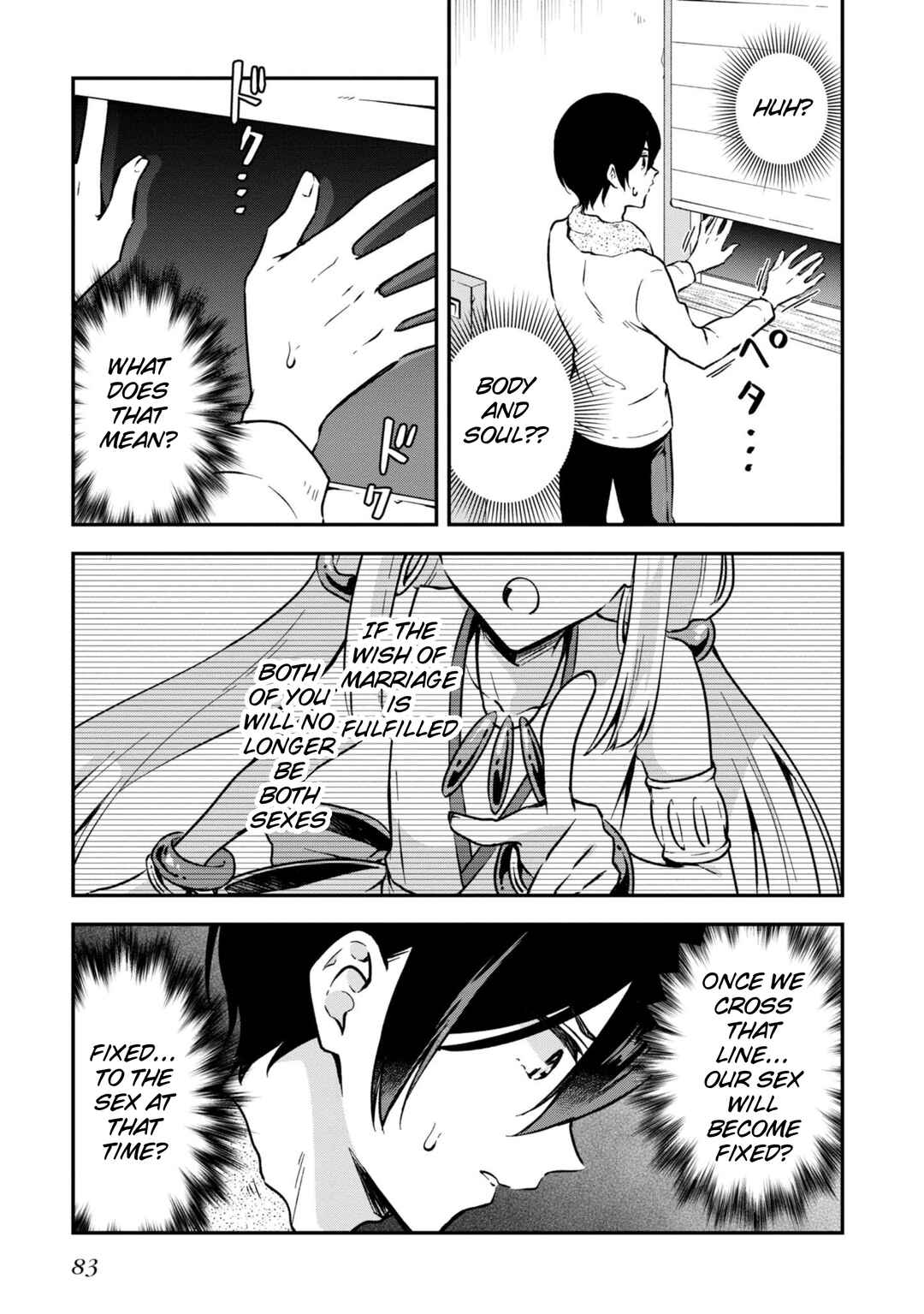 Zenbu Kimi no Sei Chapter 33 - Page 24