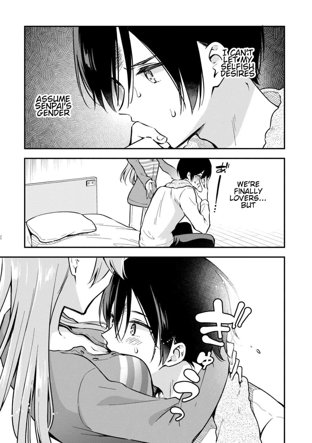 Zenbu Kimi no Sei Chapter 33 - Page 28