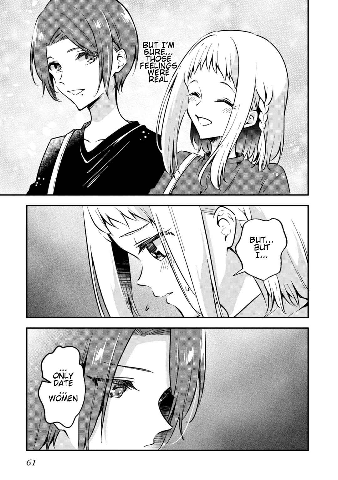 Zenbu Kimi no Sei Chapter 33 - Page 3
