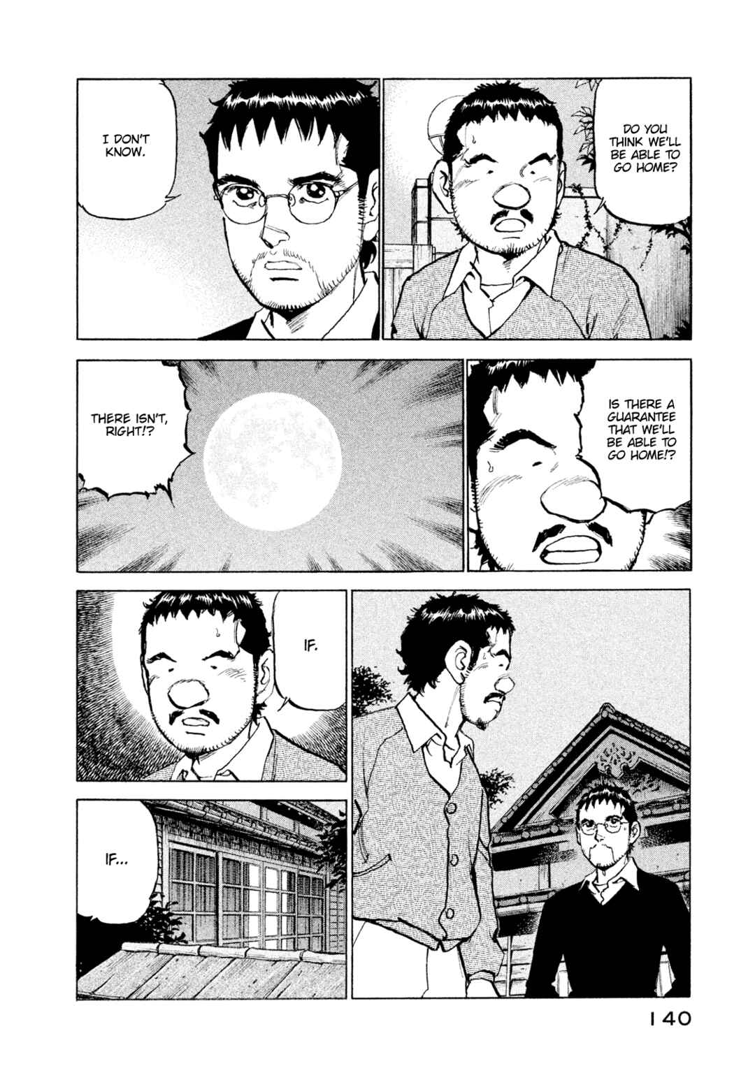 We Are the Beatles Chapter 51 - Page 16