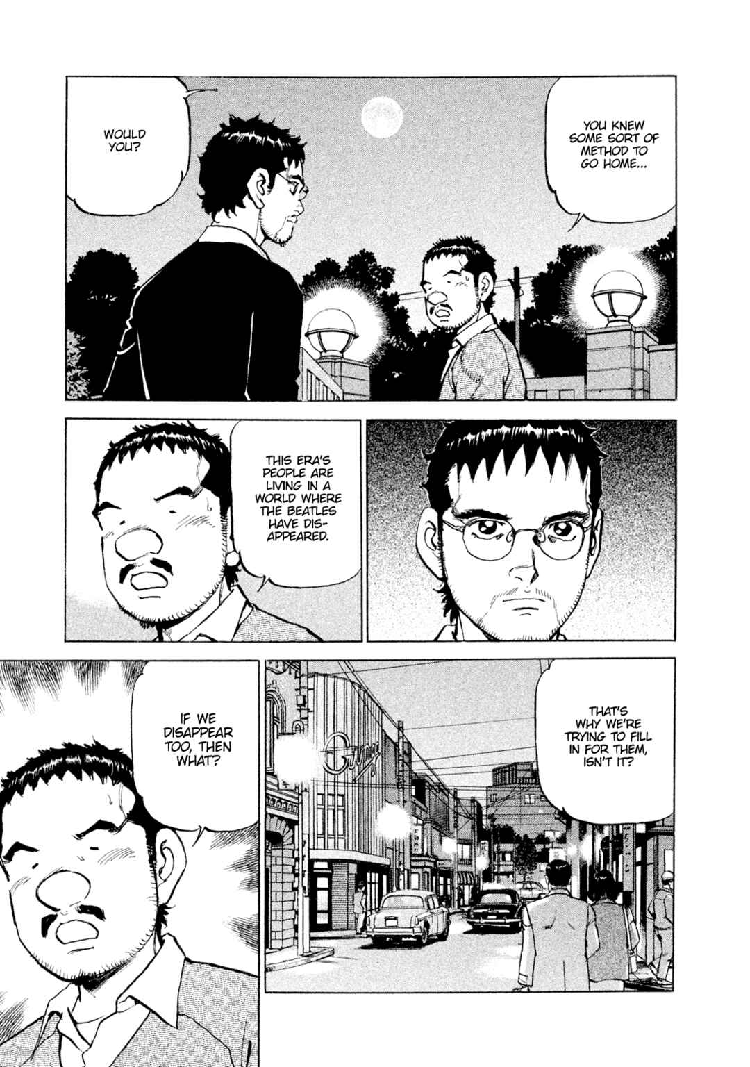 We Are the Beatles Chapter 51 - Page 17