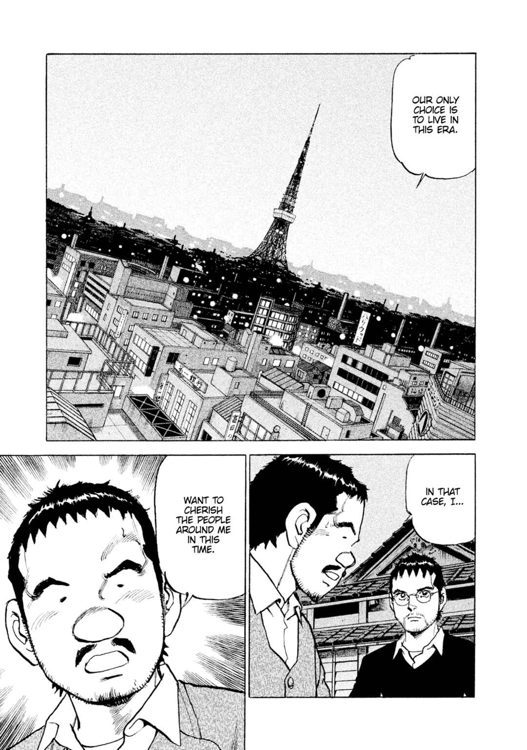 We Are the Beatles Chapter 51 - Page 19