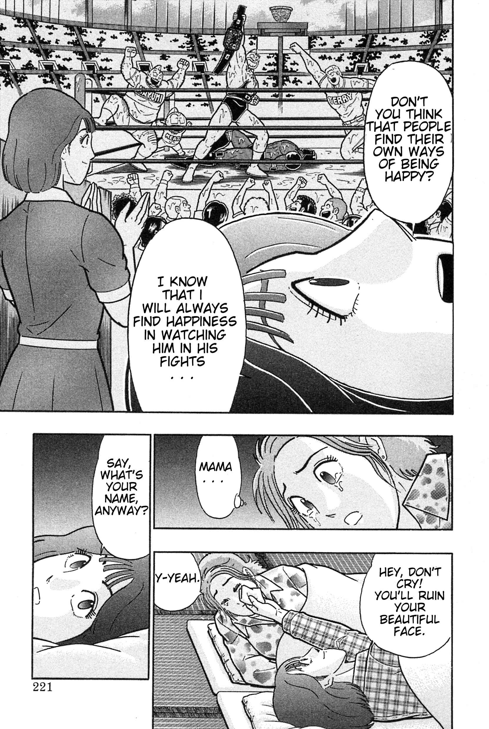 Kinnikuman II-Sei: Ultimate Chojin Tag Arc Chapter 188 - Page 19