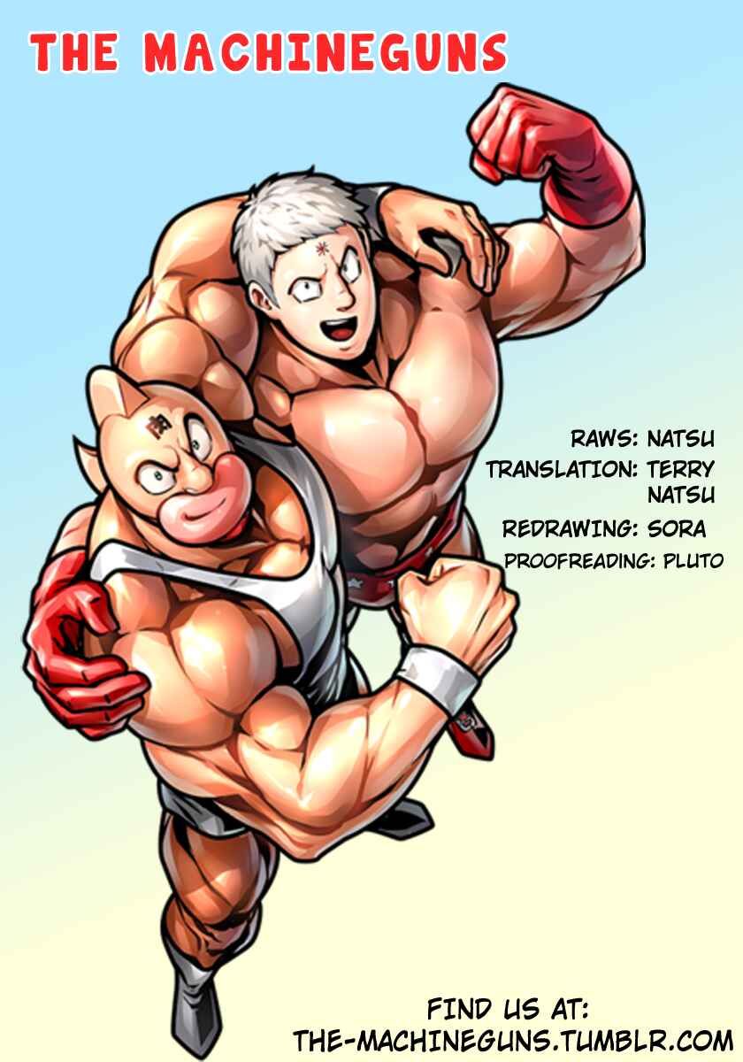 Kinnikuman II-Sei: Ultimate Chojin Tag Arc Chapter 188 - Page 23
